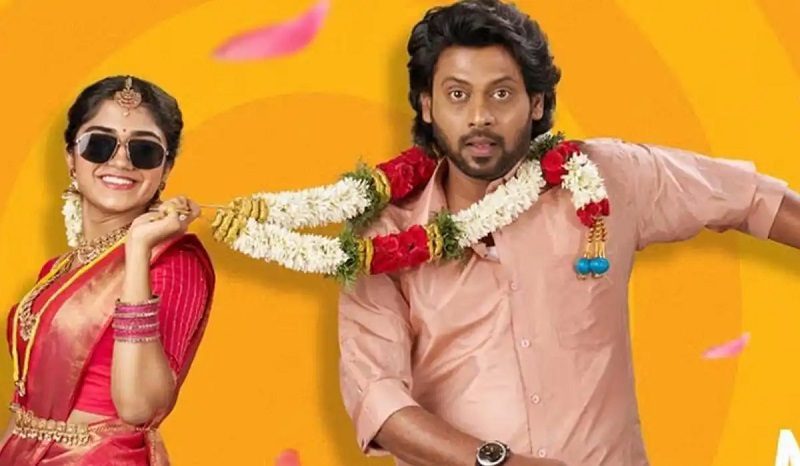 ஆண்பாவம் பொல்லாதது படத்தின் வசூல் வேட்டை