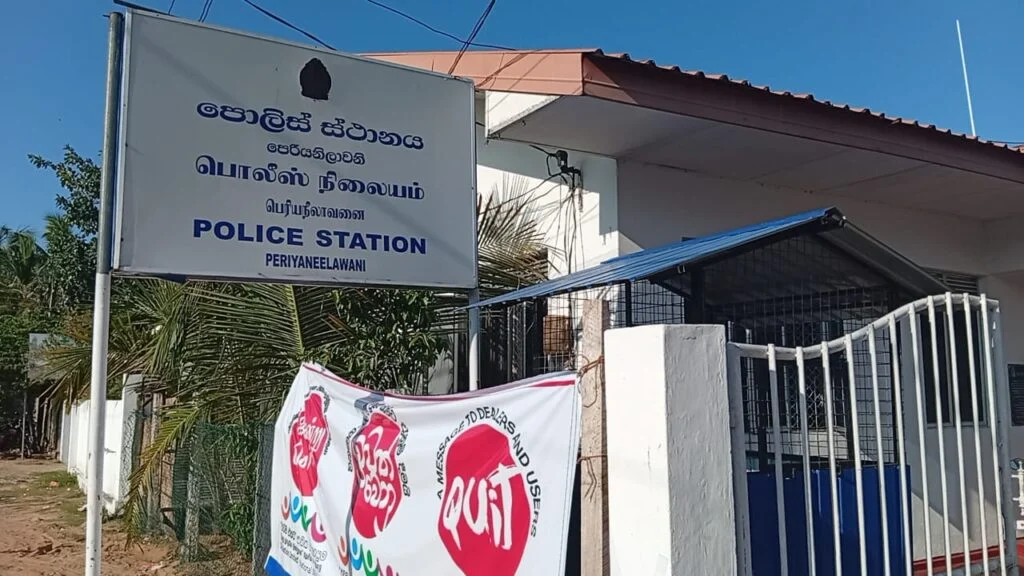 வீடு ஒன்றில் இருந்து துப்பாக்கி மீட்பு : பெரிய நீலாவணையில் சம்பவம்