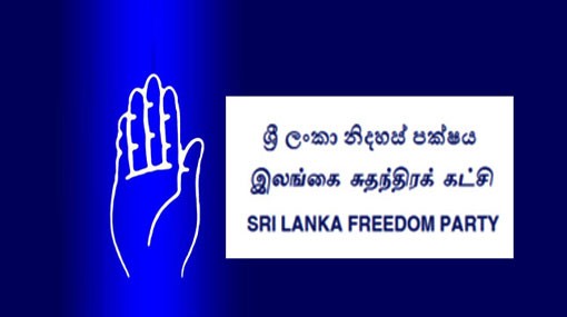SLFP உறுப்பினர்கள் 8 பேரின் உறுப்புரிமை இடைநிறுத்தம்!