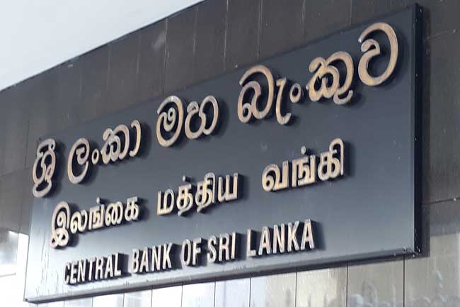வாகன குத்தகை வசதிகளுக்கான விகிதங்களில் மாற்றம்