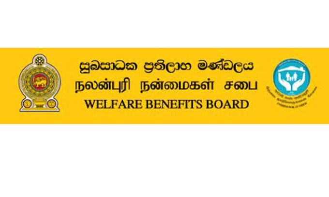 அஸ்வெசும தகவல்களை புதுப்பிக்கும் பணிகள் ஆரம்பம்