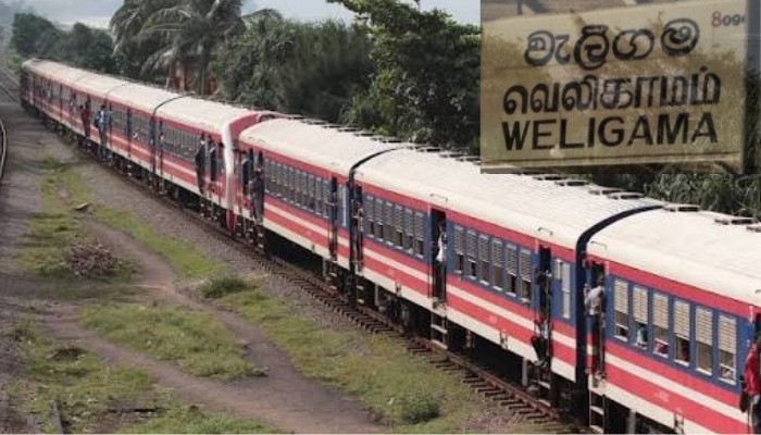 கடலோர ரயில் போக்குவரத்து வெலிகம வரை மட்டும் – ரயில்வே திணைக்களம் அறிவிப்பு