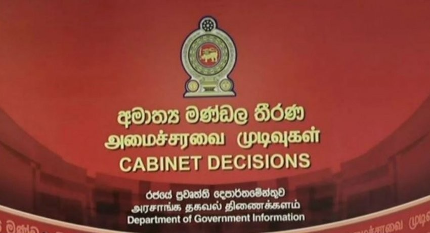 யாழிற்கு புதிய உள்ளக விளையாட்டரங்கு