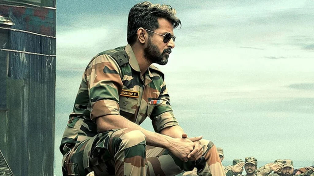 அமரன் திரைப்படத்திற்கு சர்வதேச அங்கீகாரம்