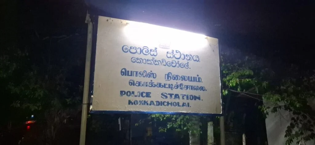 தொல்லியல் திணைக்கள பதாகைகளை அகற்றிய சம்பவம் : மூவர் கைது
