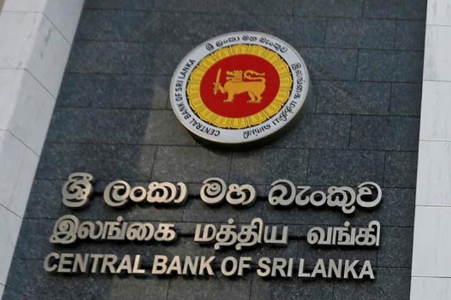 இலங்கை கொள்வனவு முகாமையாளர் சுட்டெண் 2025