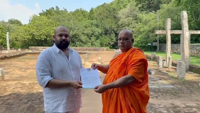 அம்பலமானது குருந்தூர் மலை விவகாரம்!
