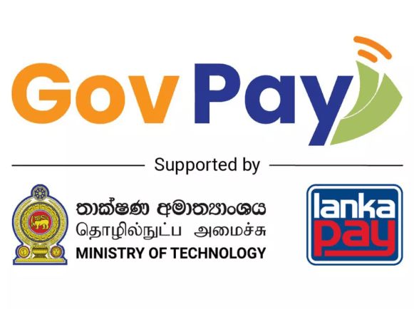 ஒரு பில்லியன் ரூபாயை எட்டிய ‘GovPay’ டிஜிட்டல் கட்டண முறை