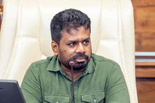 அத்தியாவசிய சேவைகள் ஆணையாளர் நாயகம் அலுவலகம் ஸ்தாபிக்க ஜனாதிபதி ஆலோசனை