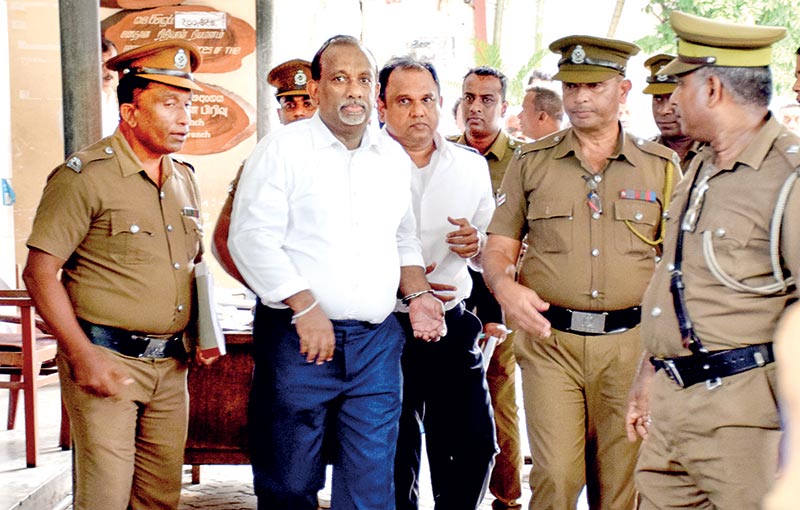 பிணை மனு நிராகரிப்பு