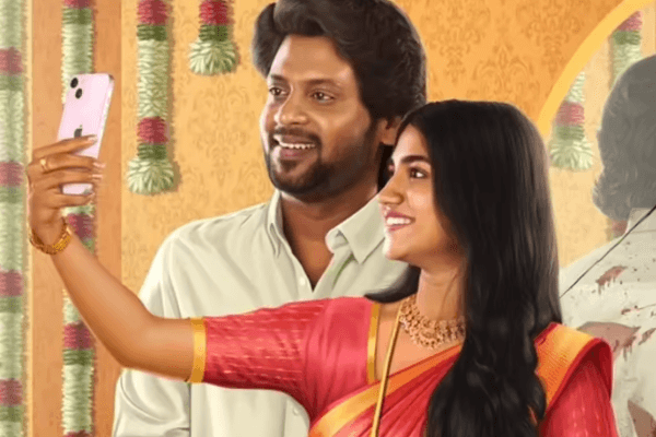 ஆண்பாவம் பொல்லாதது படத்தின் பாக்ஸ் ஆபிஸ் வசூல் எவ்வளவு தெரியுமா?