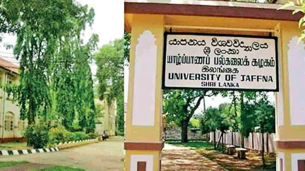 யாழ் பல்கலைக்கழகப் பேரவைக்கு புதிய உறுப்பினர்