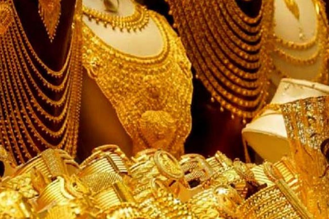 தங்கத்தின் விலை நிலவரம்