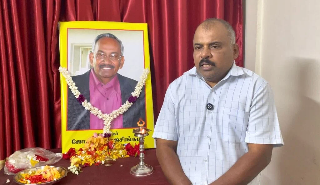 யாழில்.ஜோசப் பரராஜசிங்கத்தின் 20ஆம் ஆண்டு நினைவு தினம் அனுஷ்டிப்பு!