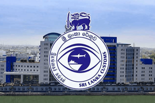 வரலாற்று உச்சத்தை எட்டிய சுங்க வருமானம்!