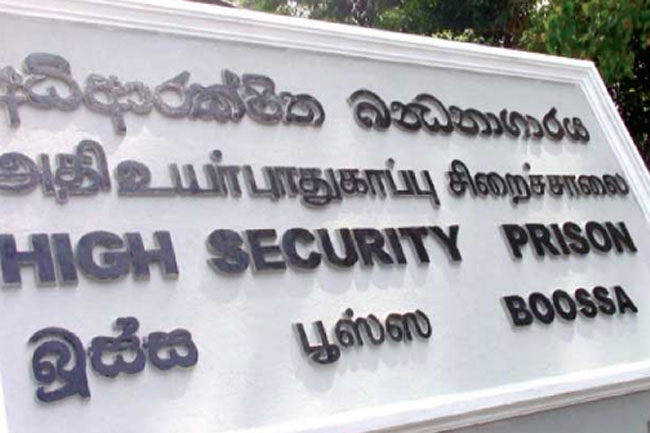 பூஸா சிறையில் தொலைப்பேசிகள் மீட்பு!