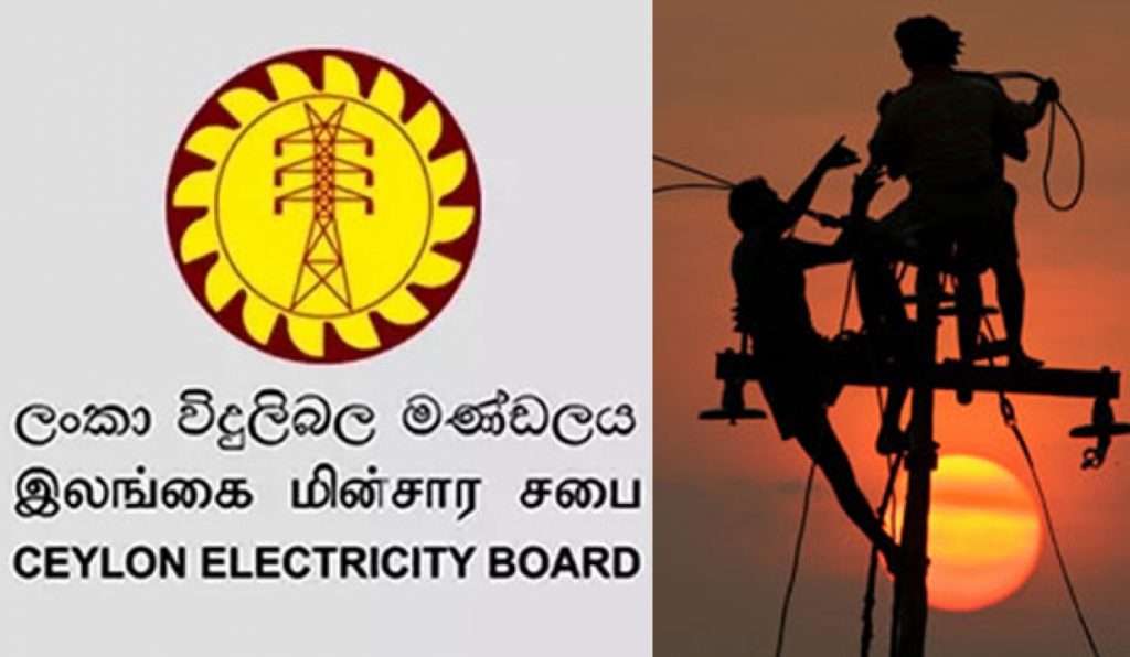 சூறாவளியால் தடைப்பட்ட மின் இணைப்புகளில் 85 சதவீதம் சீரமைப்பு