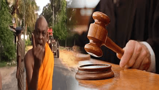 அம்பிட்டிய சுமண ரத்ன தேரருக்கு பிடிவிறாந்து – வெளிநாடு செல்ல தடை