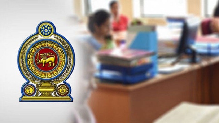 அரச ஊழியர்களுக்கு விசேட விடுமுறை