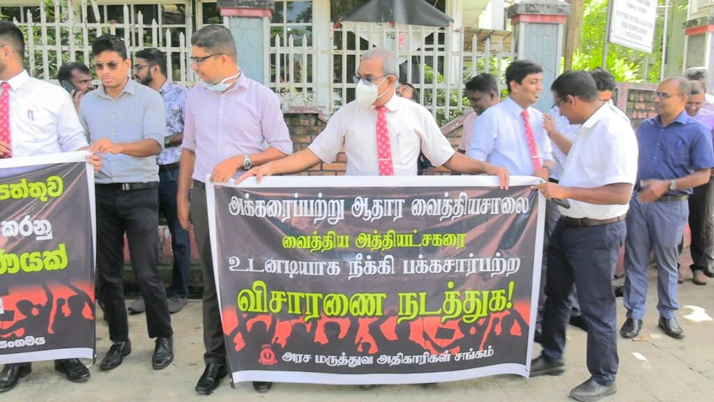 தீவிரமடையும் கிழக்கு வைத்தியர்களின் போராட்டம்