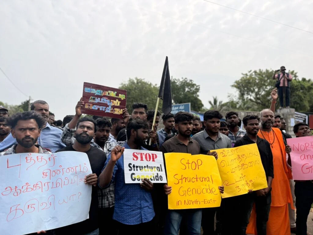 தையிட்டியில் போராட்டம்
