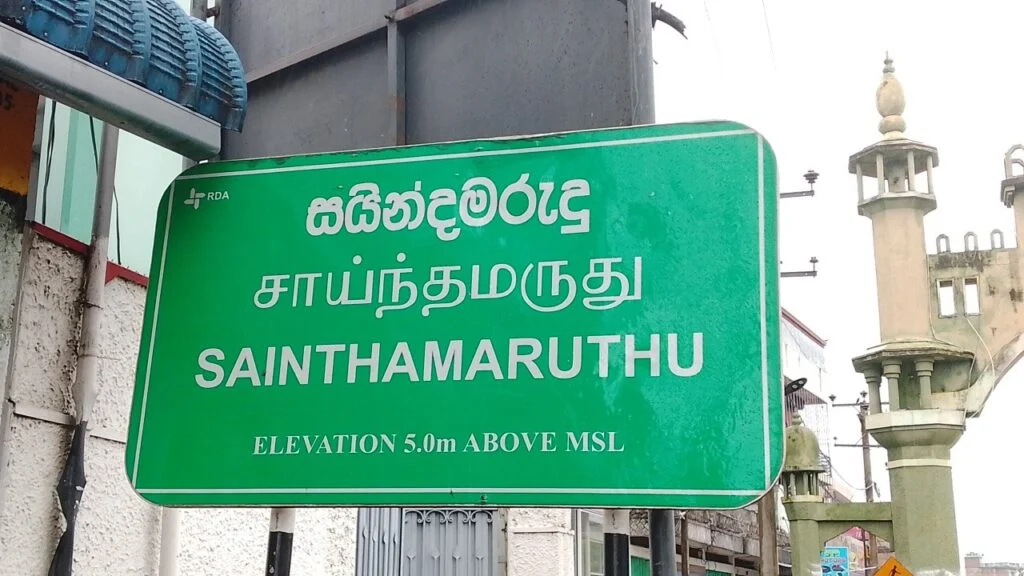 பாடசாலை மாணவன் ஒருவரின் சடலம் மீட்பு