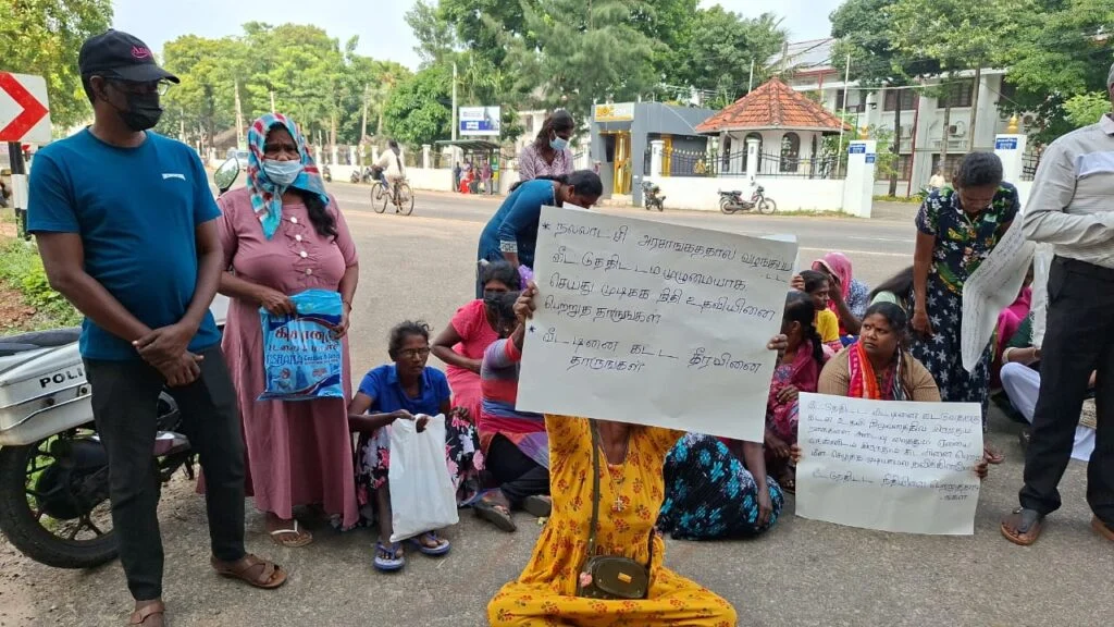 வட மாகாண ஆளுநர் அலுவலகத்துக்கு முன்பாக கவனயீர்ப்பு போராட்டம்
