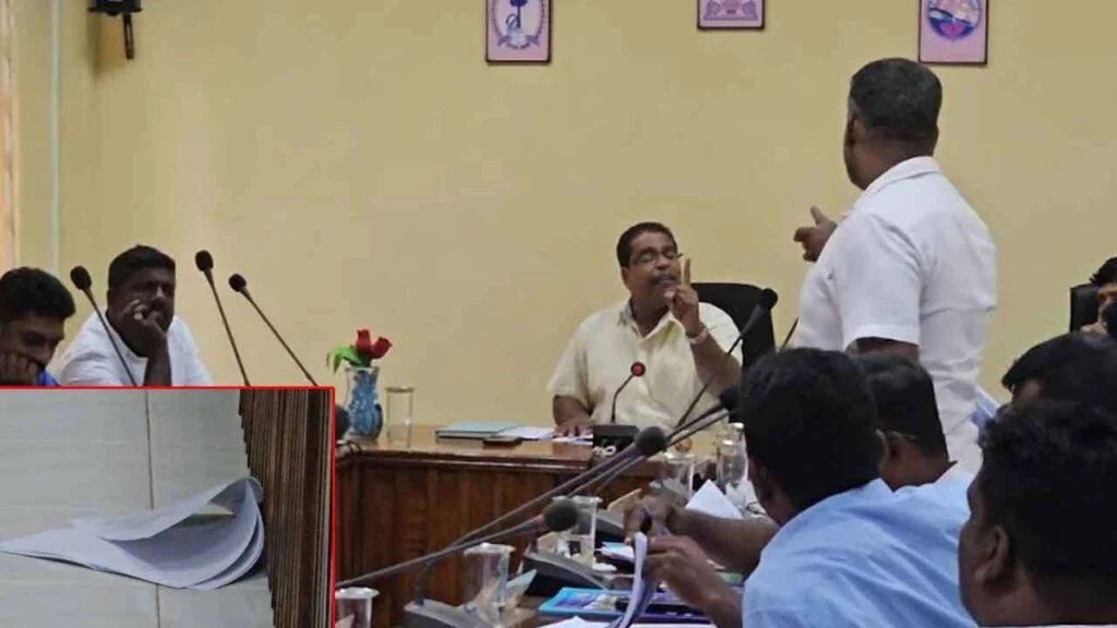 கணக்கறிக்கை தூக்கி எறியப்பட்டதால் பரபரப்பு