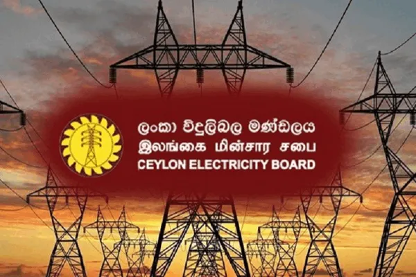 இலங்கை மின்சார சபை ஊழியர்கள் ஜனாதிபதிக்கு அவசர கடிதம்