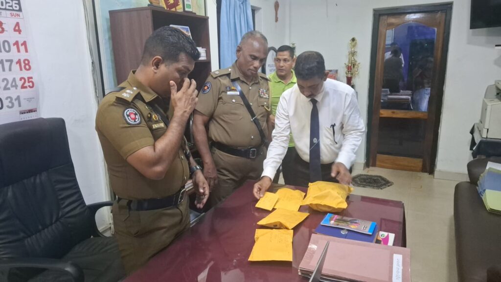 சுமார் 24 இலட்சம் ரூபாய் பெறுமதியான போதைப்பொருளுடன் இருவர் கைது
