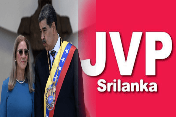 அமெரிக்காவின் ஆக்கிரமிப்பு தொடர்பில் ஜே.வி.பி அறிக்கை