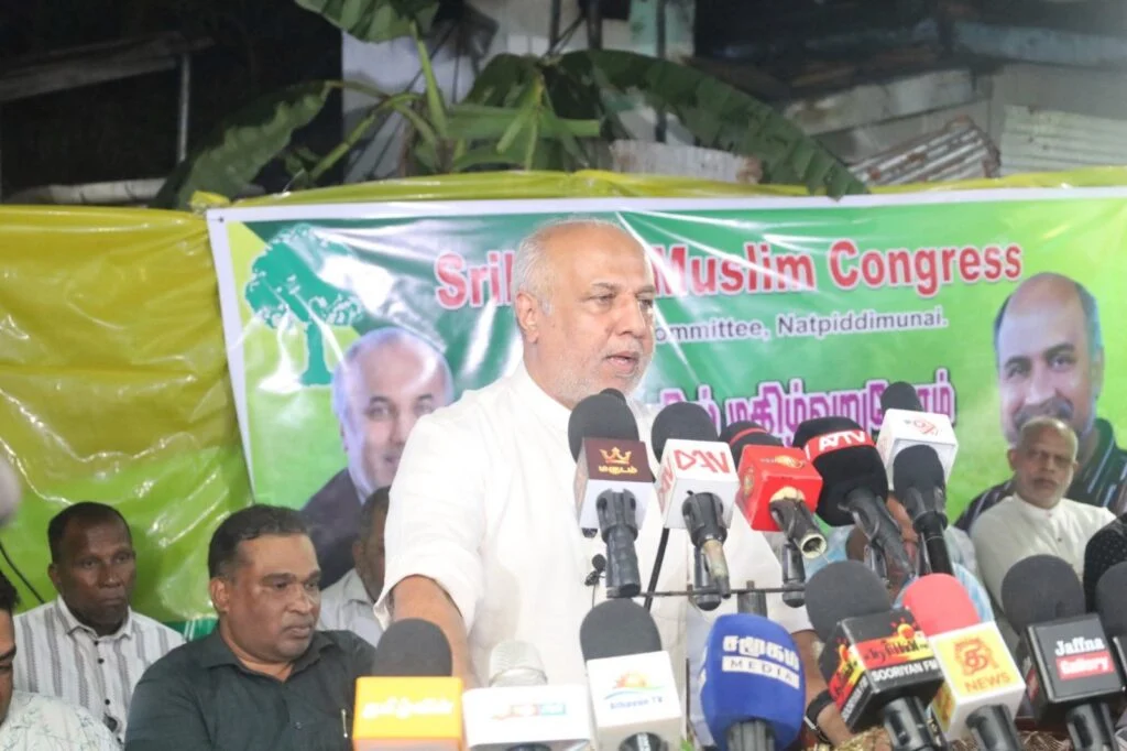 ஸ்ரீலங்கா முஸ்லிம் காங்கிரஸின் நற்பிட்டிமுனை கூட்டம்