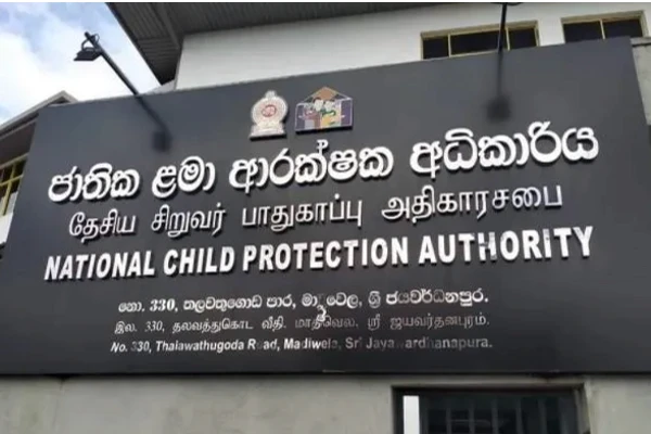 சிறுவர் துஷ்பிரயோகம்: மேல் நீதிமன்றங்களில் 4,289 வழக்குகள் நிலுவை!