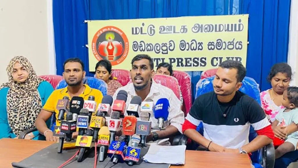 வர்த்தமானியில் கிழக்கு மாகாணம் புறக்கணிப்பு!
