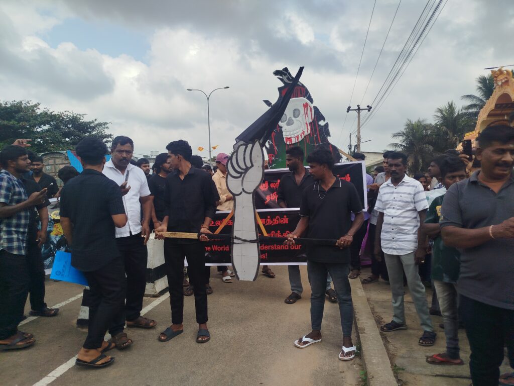 சுதந்திர தினத்தை கறுப்பு நாளாக கருதி ஆரம்பமானது போராட்டம்!