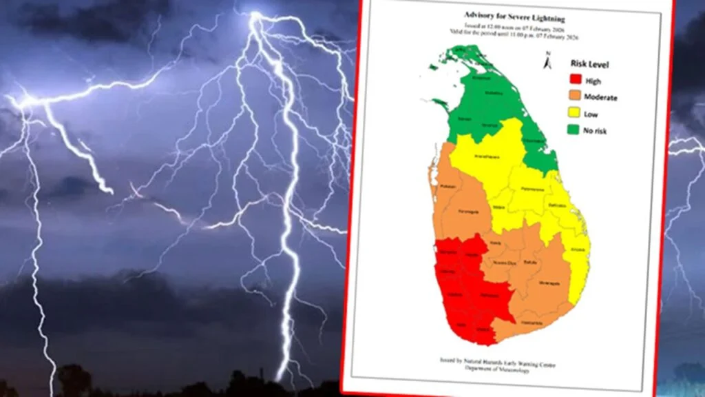 வெளியே செல்வதைத் தவிர்க்கவும் – அவசர எச்சரிக்கை