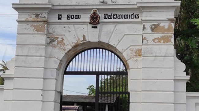 காலி சிறைச்சாலையில் போதைப்பொருள் மீட்பு