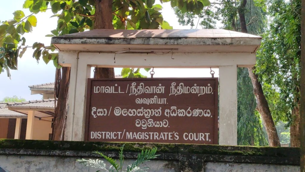 சட்டத்தரணி மற்றும் அவரது மனைவி படுகொலை – நீதிமன்ற நடவடிக்கைகள் புறக்கணிப்பு
