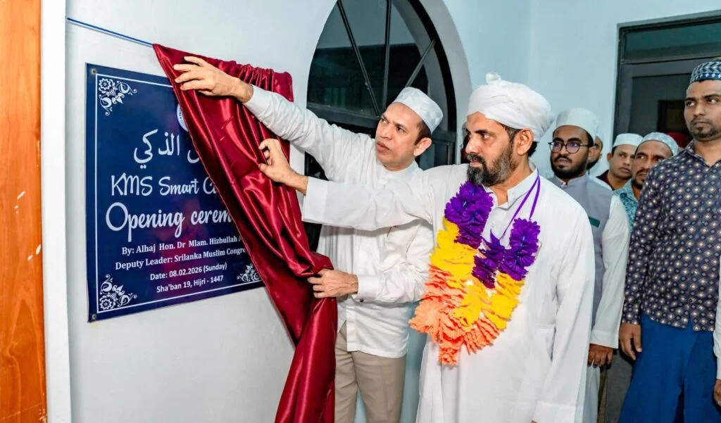 ஏறாவூர் பைசானுல் மதீனா அரபுக் கல்லூரியில் “ஹிஸ்புல்லாஹ் நூலகம்” திறந்து வைப்பு.!