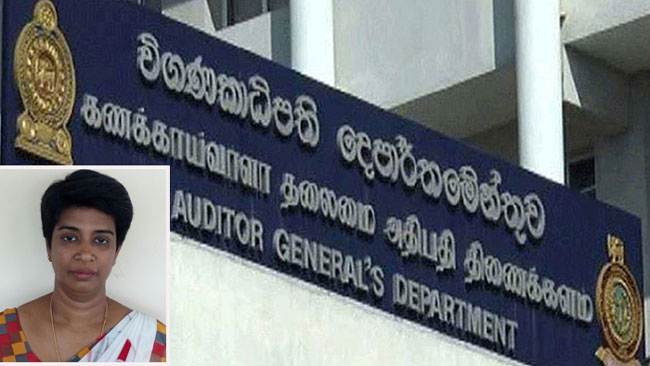 புதிய கணக்காய்வாளர் நாயகமாக எல். எஸ். பி. ஜயரத்ன நியமனம்