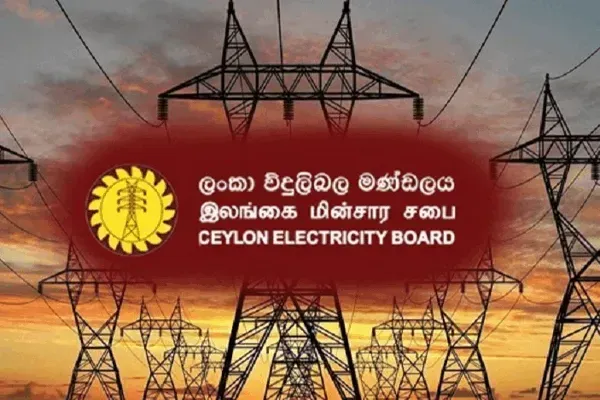 மின்சார சபையின் அடையாள வேலைநிறுத்தம் இன்று