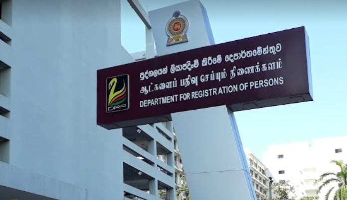 O/L பரீட்சார்த்திகளுக்கான  விசேட அறிவிப்பு