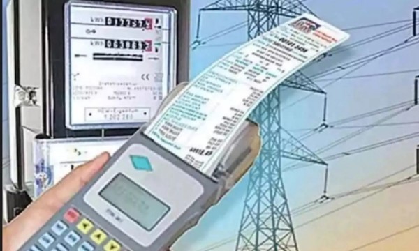 மின் கட்டண அதிகரிப்பு யோசனைக்கு வலுக்கும் எதிர்ப்பு