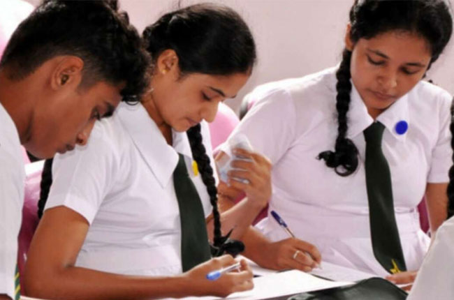 சாதாரண தர மாணவர்களுக்கான சிறப்பு அறிவிப்பு