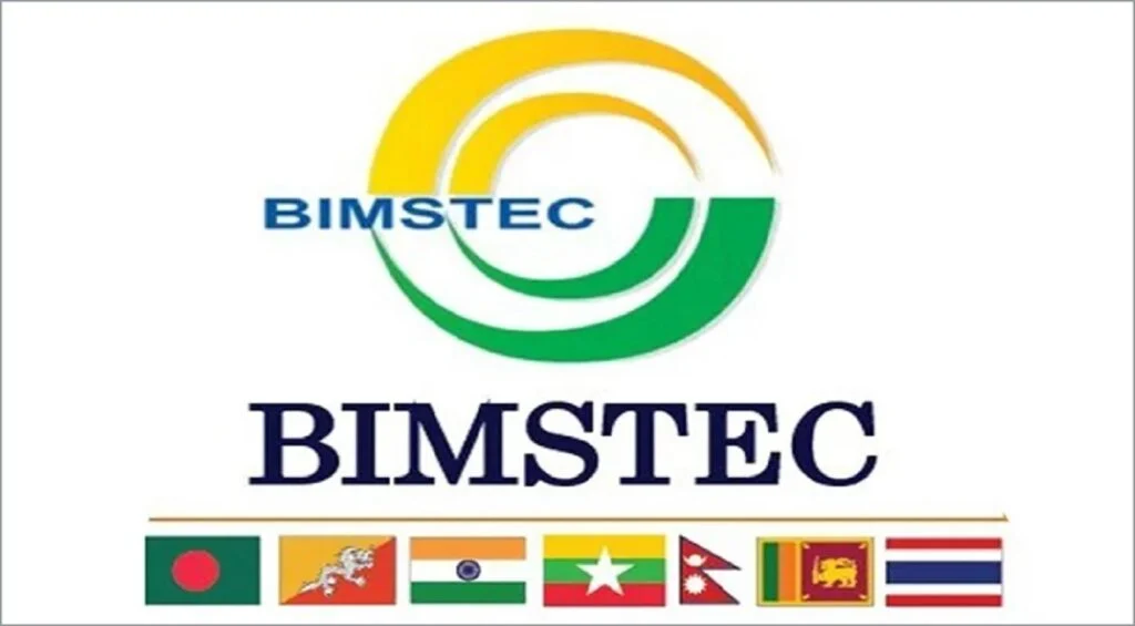 BIMSTEC நிபுணத்துவ குழுவின் ஆரம்ப மாநாடு இலங்கையில்