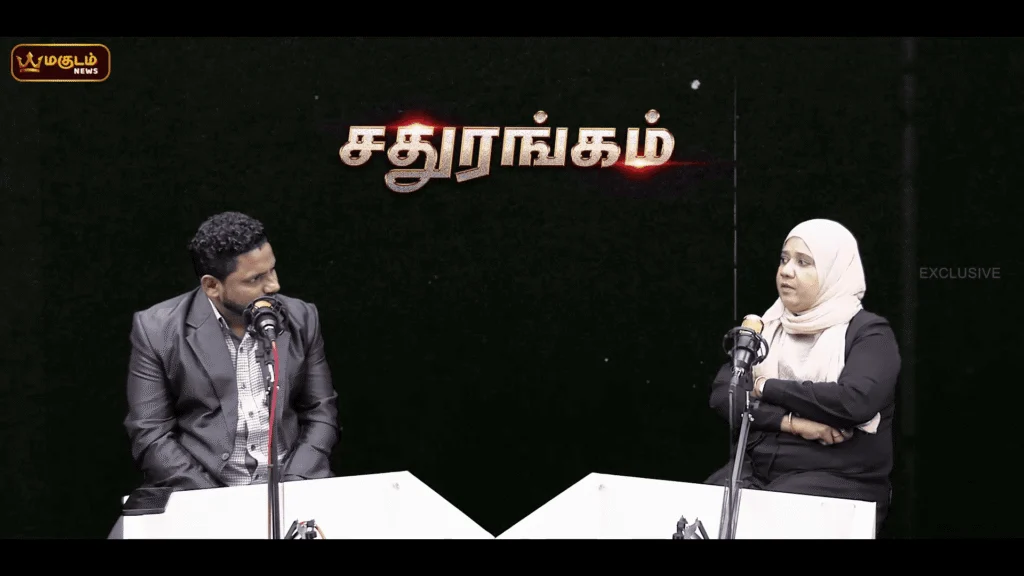 சொஹார புஹாரி கலந்து சிறப்பிக்கும் சதுரங்கம் நிகழ்ச்சி நாளை