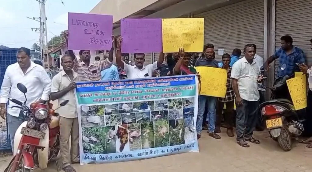 வேலணையில் போராட்டம்