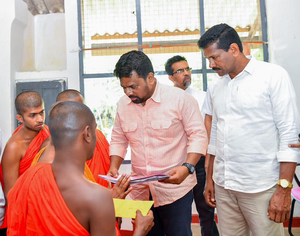 நெலும்மல கிராமத்தில் மூன்றாம் மாத நினைவு அன்னதானம் நிகழ்வில் ஜனாதிபதி