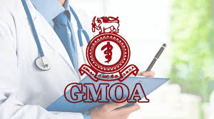 GMOA இன்று நாடு முழுவதும் வேலைநிறுத்தம்