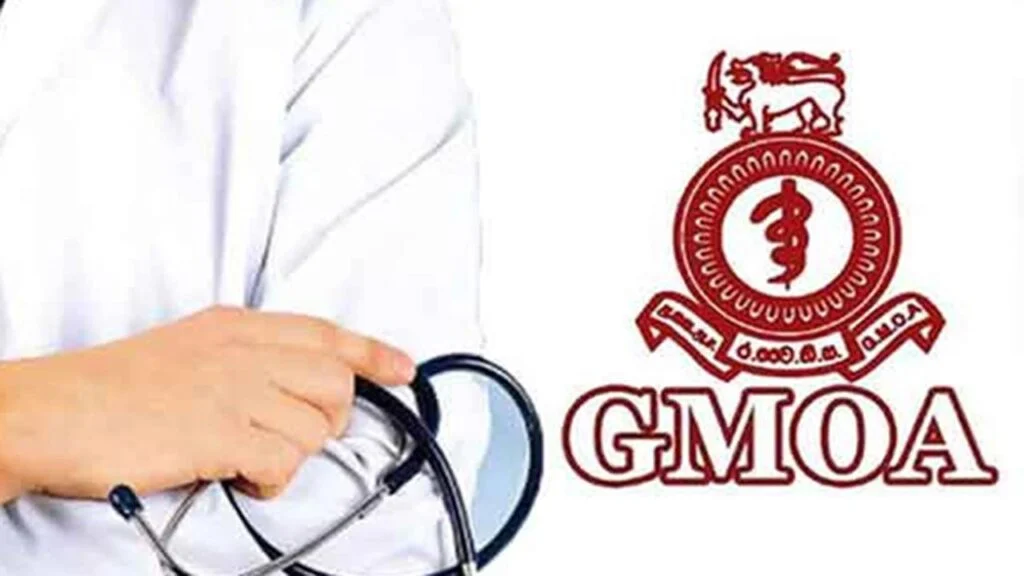 ‘ஆரோக்யா’ திட்டத்தைப் புறக்கணித்தது GMOA!